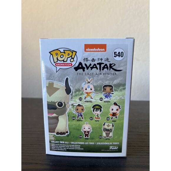 Appa Avatar Last Airbender Funko Pop #540 Nickelodeon Anime Manga Collectible - Picture 3 of 6